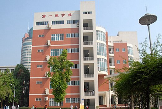 陜西科技衛(wèi)生學(xué)校