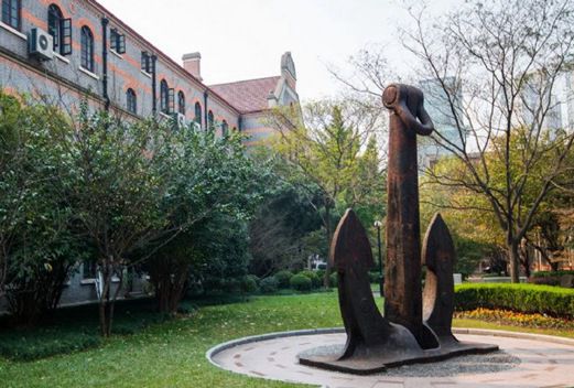 上海交通大學(xué)醫(yī)學(xué)院附屬衛(wèi)生學(xué)校