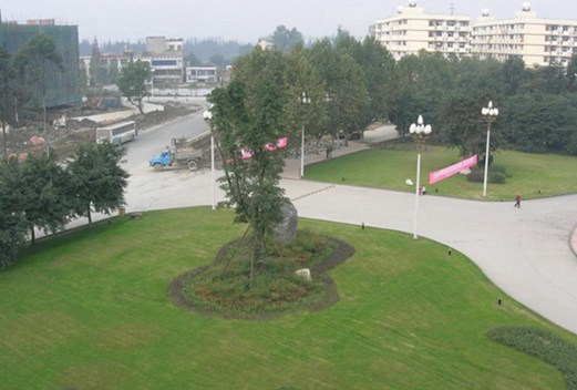 陜西鐵路工程職業(yè)技術(shù)學(xué)院