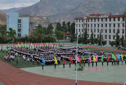 隴南衛(wèi)生學校