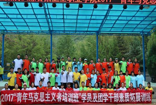 甘肅衛(wèi)生職業(yè)學院