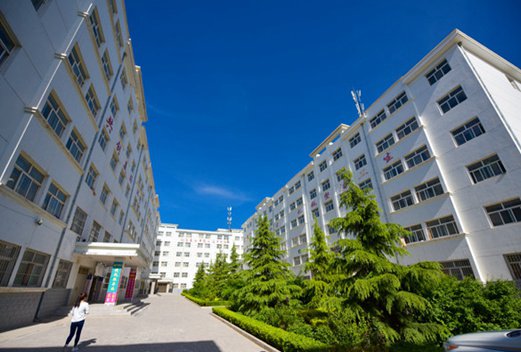 慶陽職業(yè)技術學院