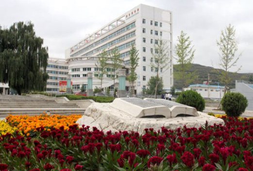 甘肅林業(yè)職業(yè)技術(shù)學(xué)院