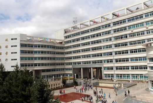 甘肅林業(yè)職業(yè)技術(shù)學(xué)院