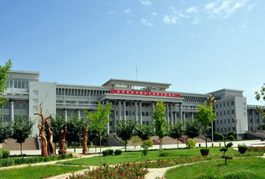 伊犁職業(yè)技術(shù)學(xué)院