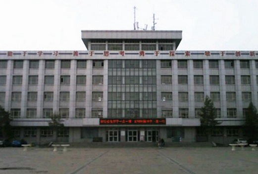 新疆石河子職業(yè)技術(shù)學(xué)院