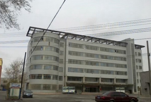 新疆石河子職業(yè)技術(shù)學(xué)院