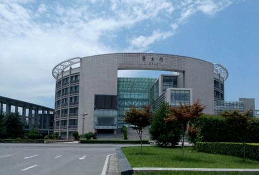 陜西電子信息職業(yè)技術(shù)學(xué)院