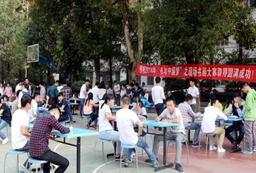 青海衛(wèi)生職業(yè)技術(shù)學(xué)院