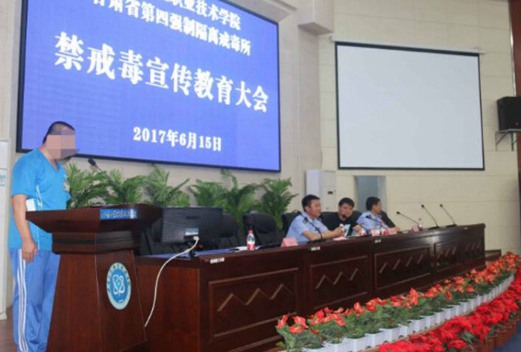 甘肅工業(yè)職業(yè)技術(shù)學(xué)院