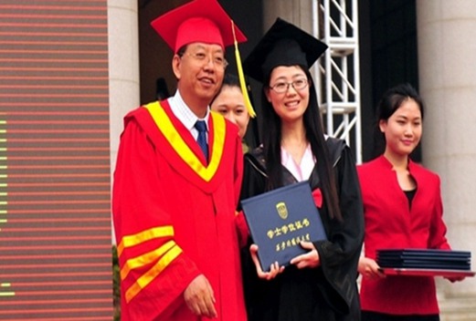 延安職業(yè)技術(shù)學(xué)院