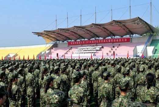 延安職業(yè)技術(shù)學(xué)院