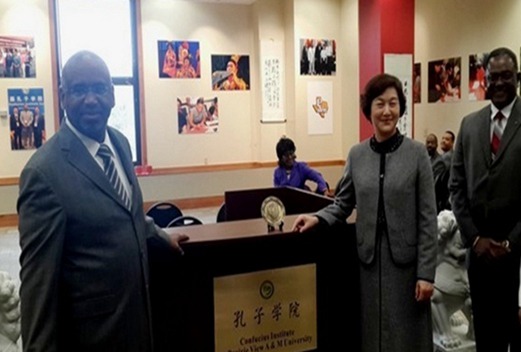 延安職業(yè)技術(shù)學(xué)院