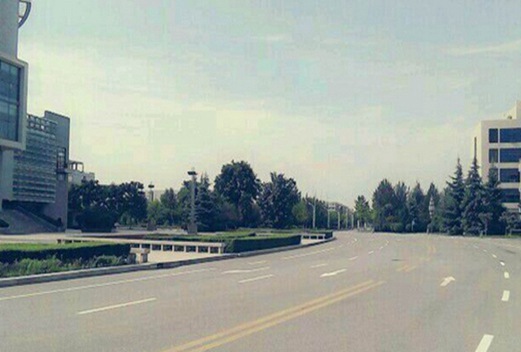 安康職業(yè)技術(shù)學院