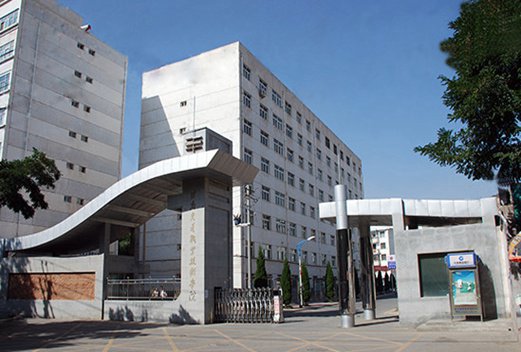 甘肅交通職業(yè)技術(shù)學(xué)院