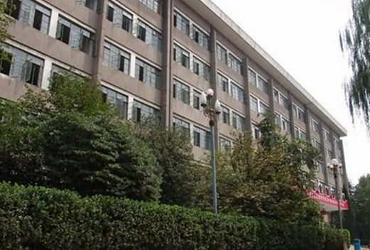 西安職業(yè)技術(shù)學(xué)院