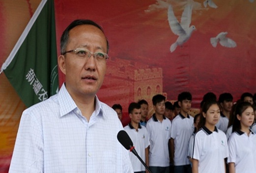 石河子衛(wèi)生學(xué)校