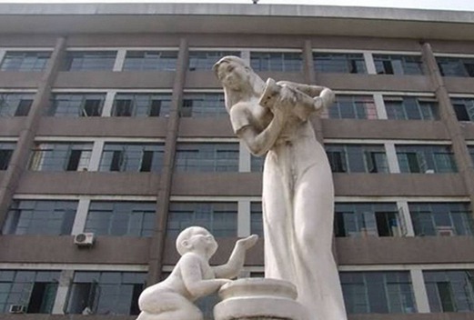 西安鐵路職業(yè)技術(shù)學院