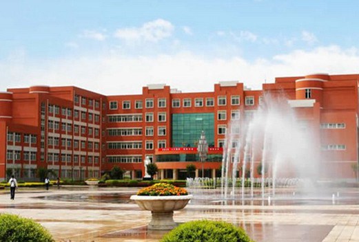 渭南職業(yè)技術學院