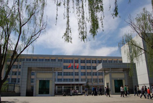 潞安職業(yè)技術(shù)學(xué)院