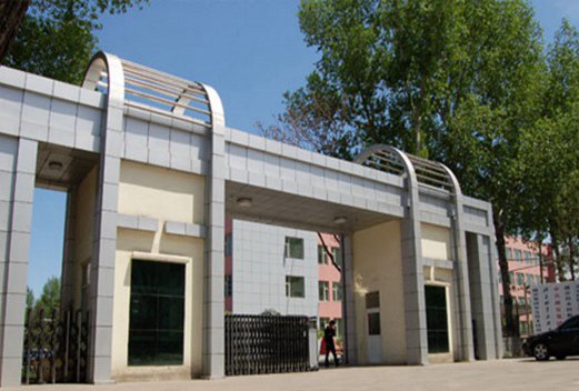 潞安職業(yè)技術(shù)學(xué)院