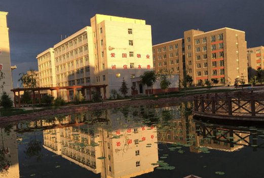 武威職業(yè)學(xué)院