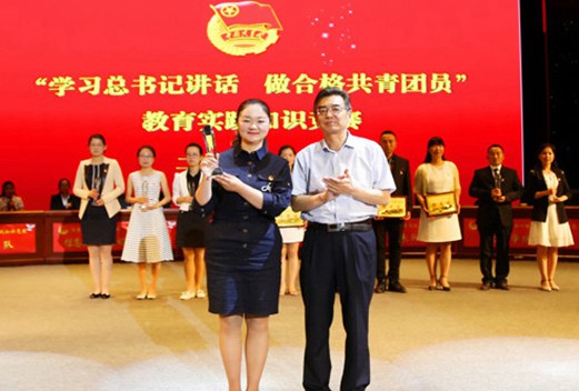 河西學(xué)院成人教育