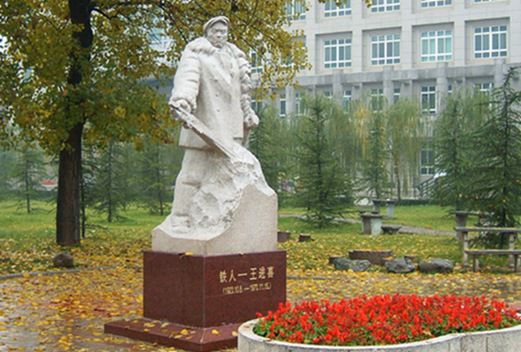 寶雞職業(yè)技術(shù)學(xué)院