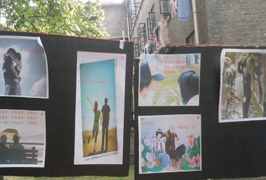 咸陽職業(yè)技術(shù)學(xué)院