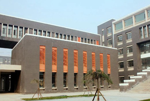 太原師范學院附屬中學