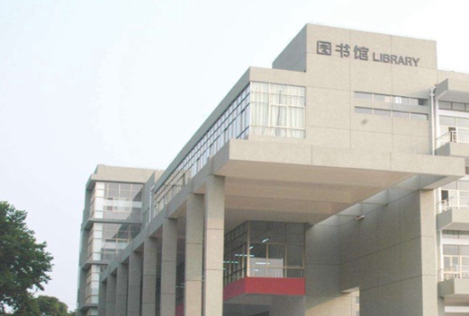 新疆鐵道職業(yè)技術(shù)學(xué)院