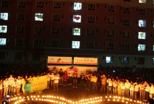 新疆應(yīng)用職業(yè)技術(shù)學(xué)院