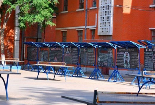 寧夏職業(yè)技術(shù)學(xué)院