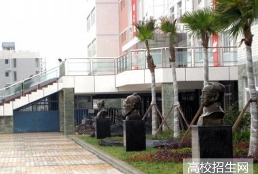 蘭州職業(yè)技術(shù)學(xué)院