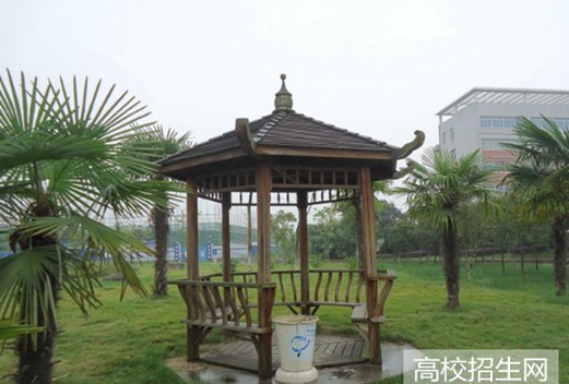 蘭州職業(yè)技術(shù)學(xué)院