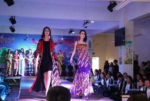 阿克蘇職業(yè)技術學院