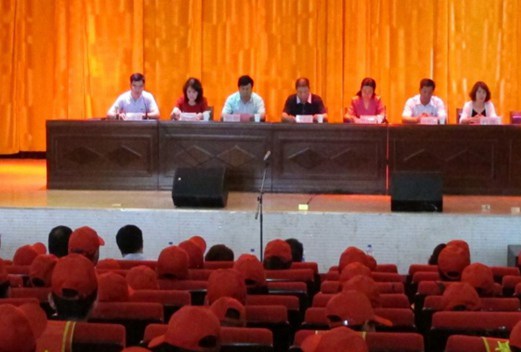 阿克蘇職業(yè)技術學院