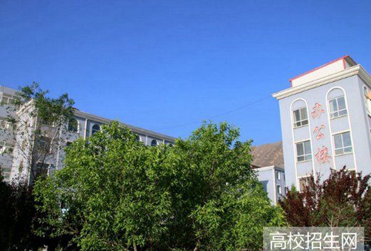 蘭州科技職業(yè)學(xué)院