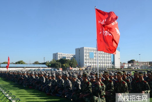 陜西交通職業(yè)技術(shù)學(xué)院