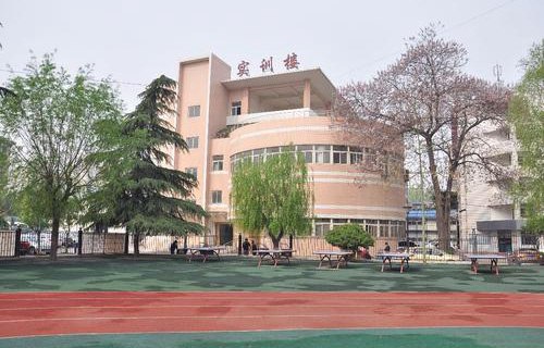 西安實驗職業(yè)中等專業(yè)學校