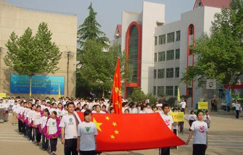 西安特殊教育職業(yè)學(xué)校