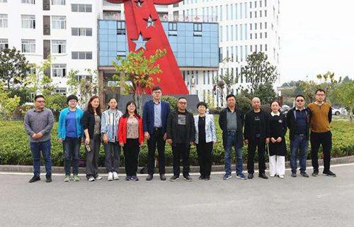 華亭縣職教中心