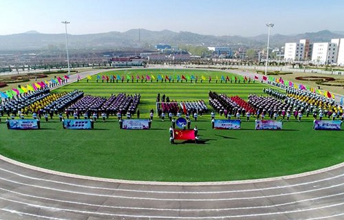 華亭縣職教中心