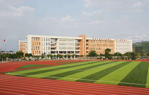 白水職業(yè)中等專業(yè)學(xué)校