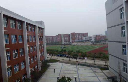 柞水職業(yè)中等專業(yè)學(xué)校