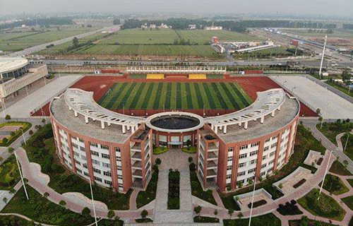 西峰隴東職業(yè)中等專業(yè)學(xué)校