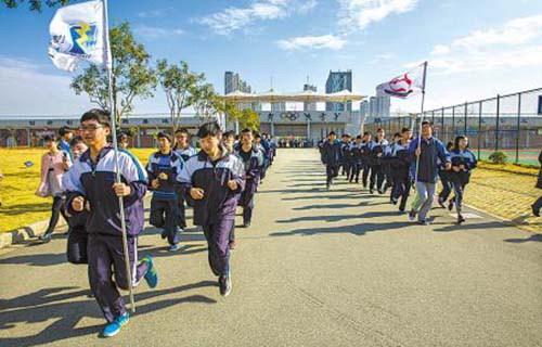 杭州灣中等職業(yè)學(xué)校