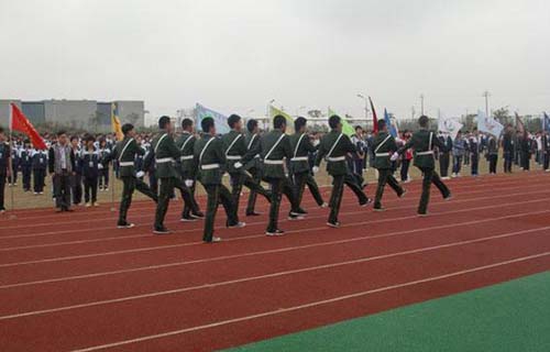 杭州灣中等職業(yè)學(xué)校