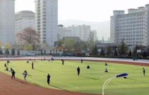 陜西三和職業(yè)中等專業(yè)學(xué)校