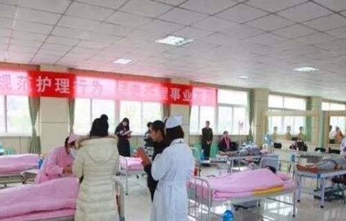 陜西亞太職業(yè)中等專業(yè)學校